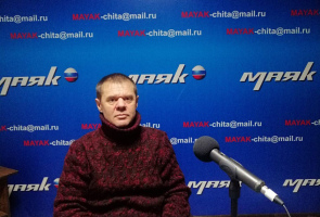 Радиоэфир 
